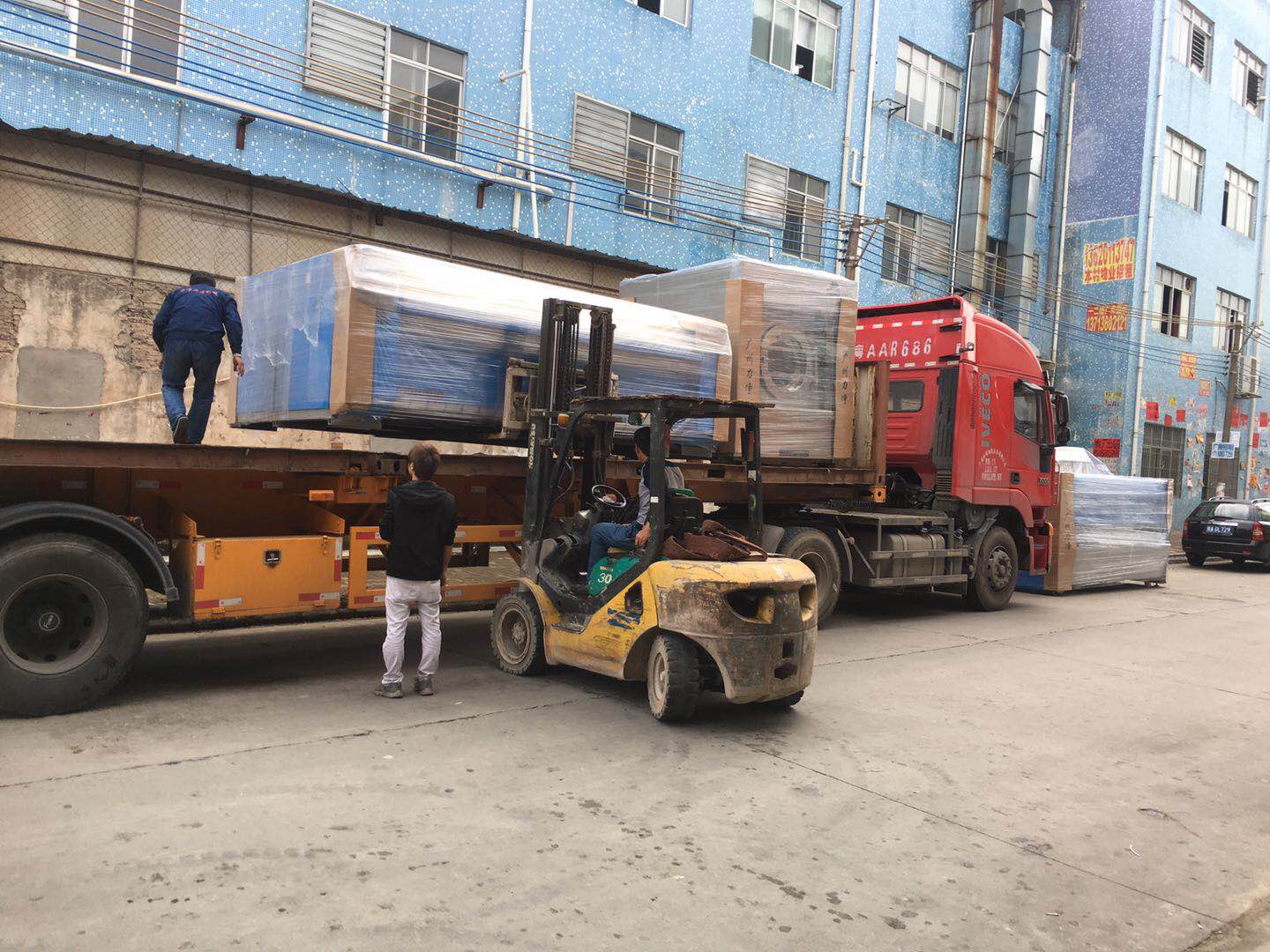 20���﹤�Iϴ�C�l؛����콭ˎ�I���޹�˾